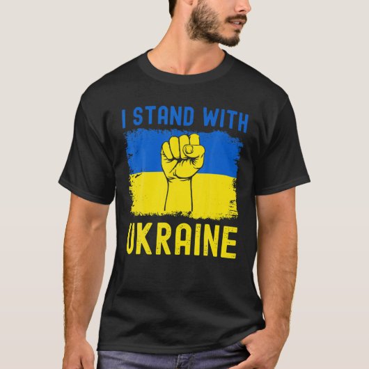 Unterstützung der Ukraine Flag Ich stehe mit der U T-Shirt (Vorderseite)