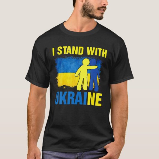 Unterstützung der Ukraine - ich stehe mit der Ukra T-Shirt (Vorderseite)