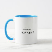 Unterstützung der Ukraine-Kaffee-Tasse Tasse (Links)