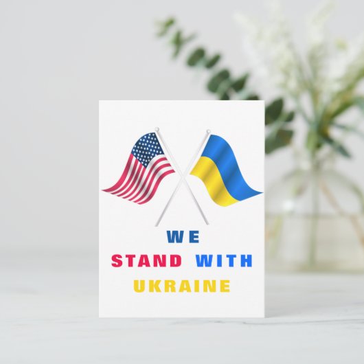 Unterstützung der Ukraine Postkarten, die wir mit Postkarte (Stehend Vorderseite)