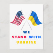 Unterstützung der Ukraine Postkarten, die wir mit  Postkarte (Vorderseite)
