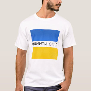 Unterstützung der Ukraine T-Shirt