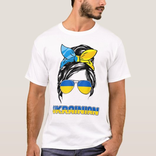 Unterstützung der Ukraine Tshirt, Frauen Freien Uk T-Shirt (Vorderseite)