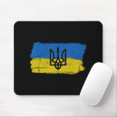 Unterstützung der ukrainischen Flaggenstaaten durc Mousepad (Mit Mouse)