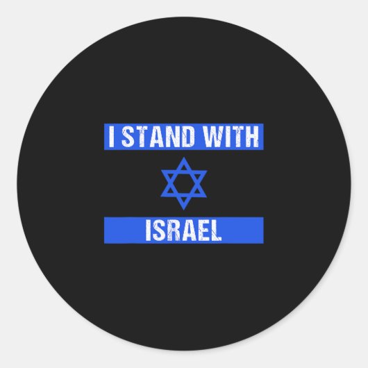 Unterstützung des israelischen jüdischen Erbes Runder Aufkleber (Vorderseite)