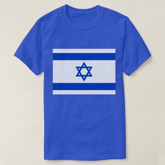 Unterstützung des israelischen T-Shirts (Design vorne)