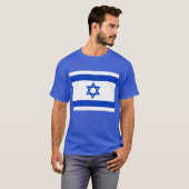 Unterstützung des israelischen T-Shirts (Vorne ganz)