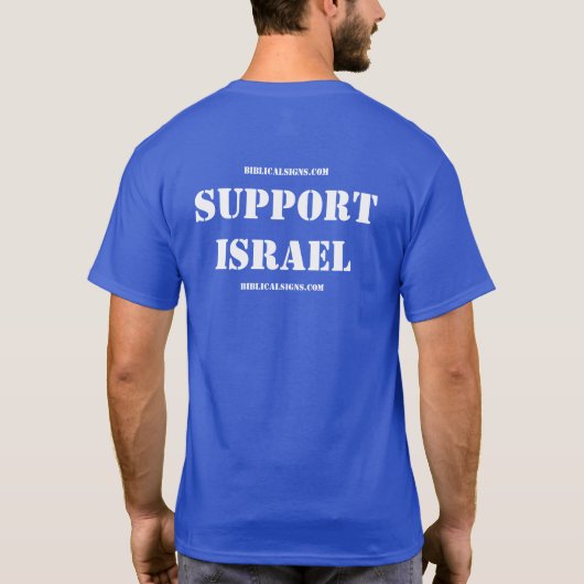 Unterstützung des israelischen T-Shirts (Rückseite)
