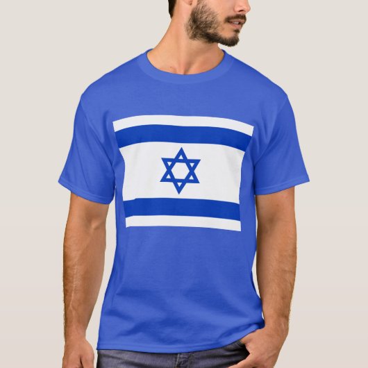 Unterstützung des israelischen T-Shirts (Vorderseite)