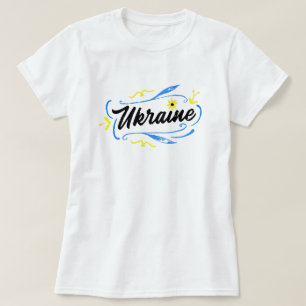 Unterstützung des T - Shirt in der Ukraine - Freih