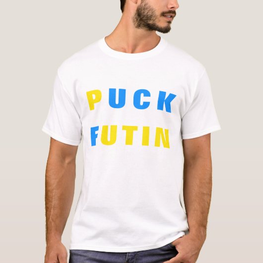 Unterstützung des ukrainischen T - Shirt Puck Futi (Vorderseite)