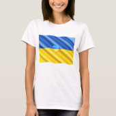 Unterstützung des ukrainischen T - Shirt ukrainisc (Vorderseite)