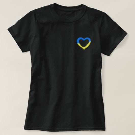 Unterstützung des ukrainischen T - Shirt ukrainisc (Design vorne)