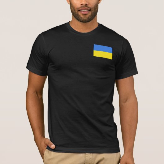 Unterstützung des ukrainischen T - Shirt ukrainisc (Vorderseite)