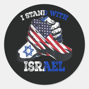 Unterstützung Ich stehe hinter Israel Jüdisches Er Runder Aufkleber