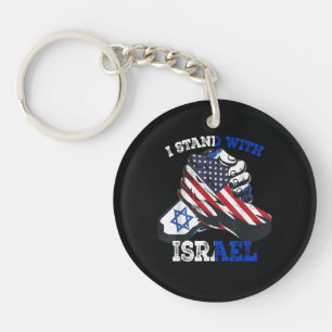 Unterstützung Ich stehe hinter Israel Jüdisches Er Schlüsselanhänger