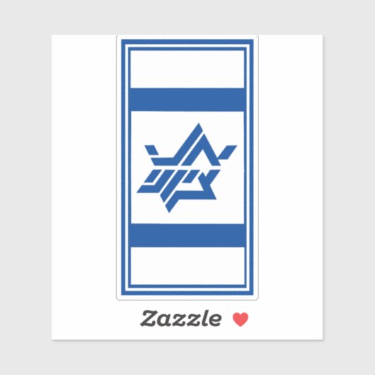 UNTERSTÜTZUNG ISRAEL AUFKLEBER (Blatt)
