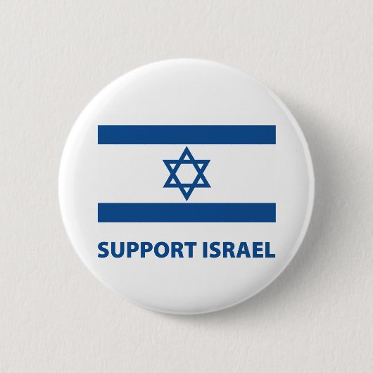 Unterstützung Israel Button (Vorderseite)