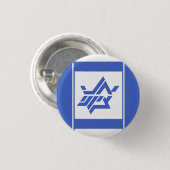 UNTERSTÜTZUNG ISRAEL BUTTON (Vorne & Hinten)