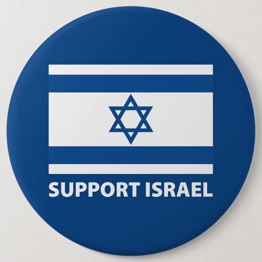 Unterstützung Israel Button (Vorderseite)