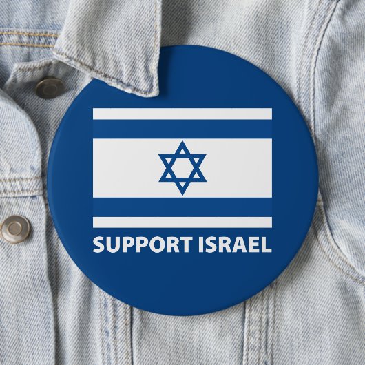 Unterstützung Israel Button (Beispiel)