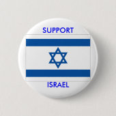 UNTERSTÜTZUNG ISRAEL - Knopf Button (Vorderseite)