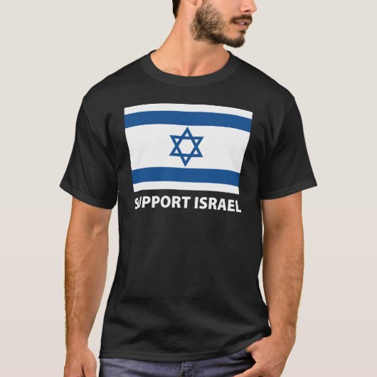 Unterstützung Israel T-Shirt (Vorderseite)
