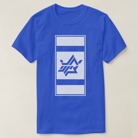 UNTERSTÜTZUNG ISRAEL T-Shirt (Design vorne)
