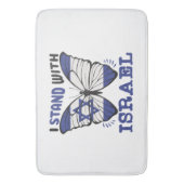 Unterstützung Israels - ich stehe mit Israel Badematte (Vorderseite Vertikal)