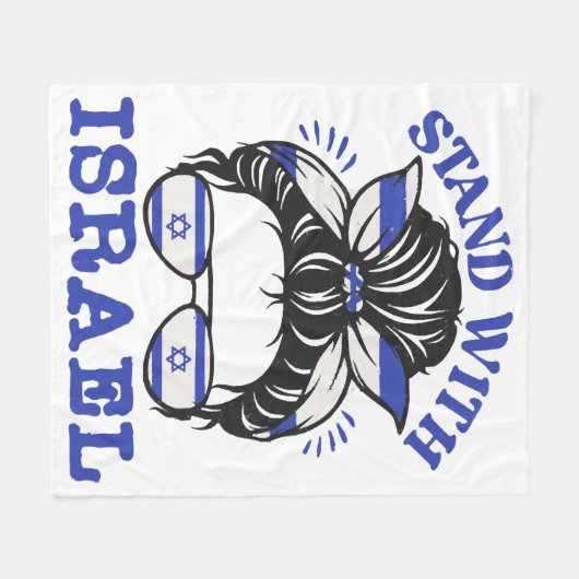 Unterstützung Israels - ich stehe mit Israel Fleecedecke (Vorderseite (Horizontal))