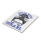 Unterstützung Israels - ich stehe mit Israel Fliese (Seite)