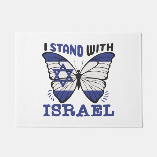 Unterstützung Israels - ich stehe mit Israel Fußmatte (Vorderseite)