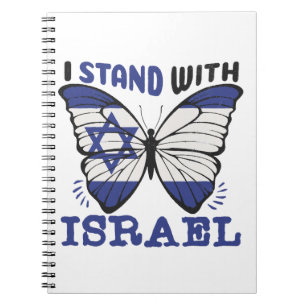 Unterstützung Israels - ich stehe mit Israel Notizblock