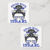 Unterstützung Israels - ich stehe mit Israel Quadratische Visitenkarte (Vorne/Hinten)