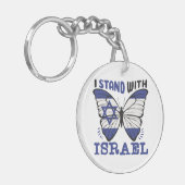 Unterstützung Israels - ich stehe mit Israel Schlüsselanhänger (Vorderseite links)