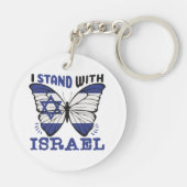 Unterstützung Israels - ich stehe mit Israel Schlüsselanhänger (Rückseite)