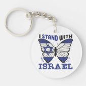 Unterstützung Israels - ich stehe mit Israel Schlüsselanhänger (Vorderseite)
