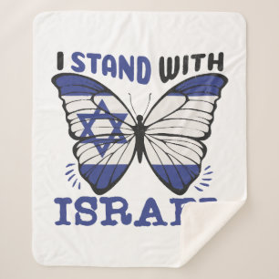 Unterstützung Israels - ich stehe mit Israel Sherpadecke
