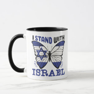 Unterstützung Israels - ich stehe mit Israel Tasse