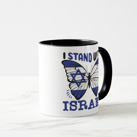 Unterstützung Israels - ich stehe mit Israel Tasse (VorderseiteRechts)