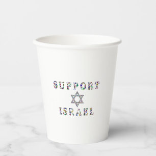 Unterstützung Israels Pappbecher