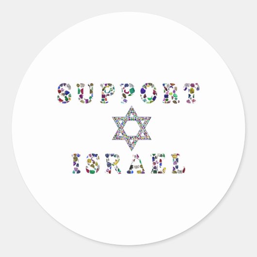 Unterstützung Israels Runder Aufkleber (Vorderseite)