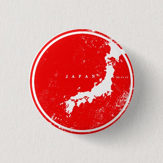 Unterstützung Japan Button (Vorderseite)