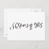 Unterzeichnung des englischen Königs Heinrich VIII Postkarte (Vorne/Hinten)