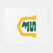 UOSF-Logo Fleecedecke (Vorderseite (Horizontal))