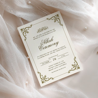 Üppiger Barockrahmen Creme Braun Nikah-Zeremonie Einladung