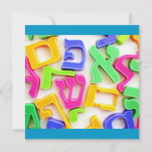 Upsherin Einladung - blauer kleiner Kuchen - Aleph (Rückseite)