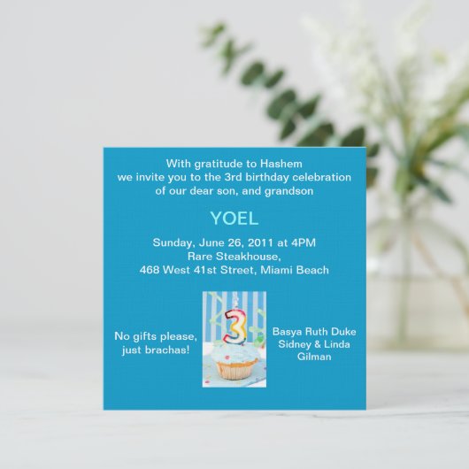 Upsherin Einladung - blauer kleiner Kuchen - Aleph (Stehend Vorderseite)