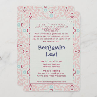 Upsherin First Haircut Jüdischer Junge 3. Geburtst Einladung