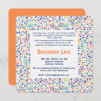 Upsherin First Haircut Jüdischer Junge 3. Geburtst Einladung